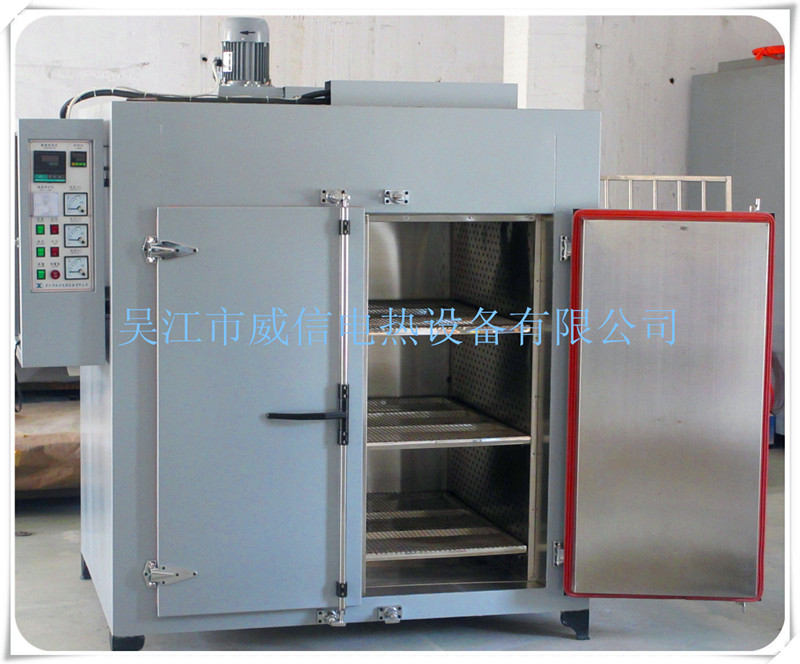 熱風循環(huán)干燥箱