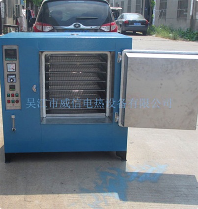  450度 充氮烘箱/高溫烘箱