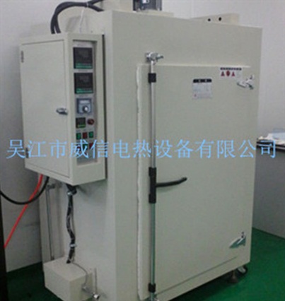 充氮烘箱/編程烘箱