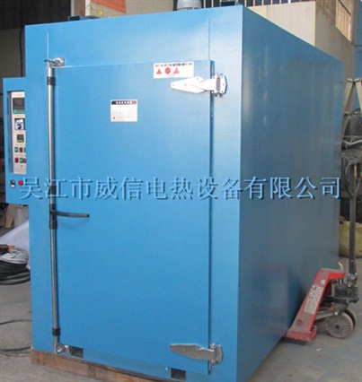 大型烘箱 臺(tái)車(chē)烘箱