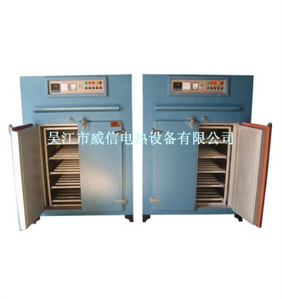 電熱烘箱