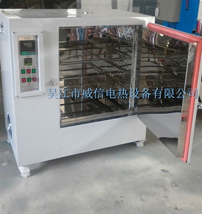 醫(yī)用干燥箱 消毒柜