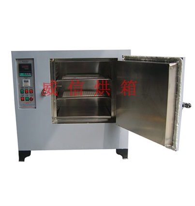 數(shù)顯電焊條烘干箱