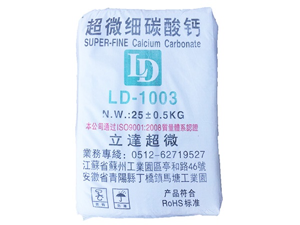 高溫鼓風(fēng)干燥箱