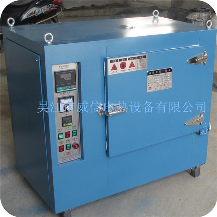 捷爾杰（天津）設(shè)備有限公司