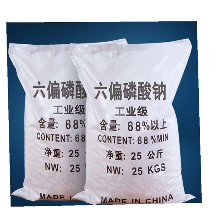 聚四氟乙烯烘箱/塑料之王烘烤箱/工業(yè)鼓風(fēng)數(shù)顯干燥箱