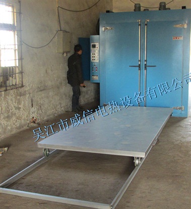 大型臺車烘箱 噴漆烘箱