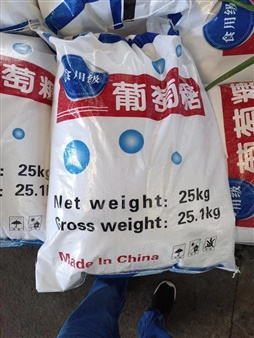 浸漆烘箱 （電熱鼓風(fēng)干燥箱）