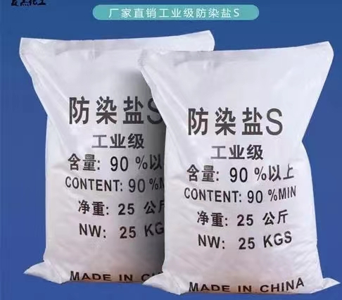 軸承烘烤箱、 數(shù)顯鼓風(fēng)干燥箱