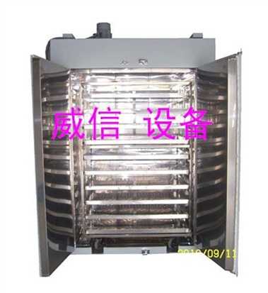 光電元件專用烘箱、熱風(fēng)循環(huán)烘箱