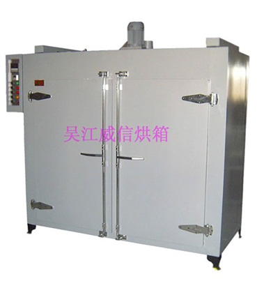 程控?zé)犸L(fēng)循環(huán)烘箱
