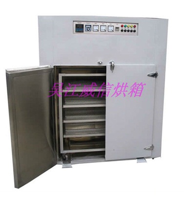 數(shù)顯鼓風(fēng)干燥箱