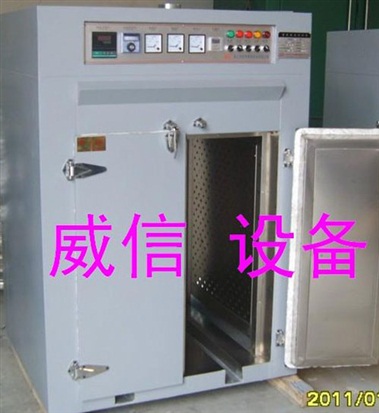 電動(dòng)機(jī)浸漆專用烘箱 