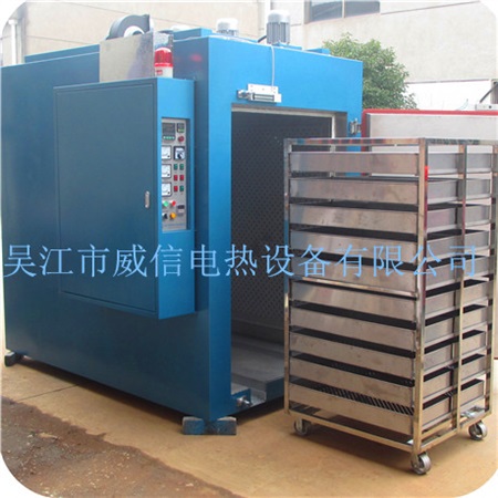 硅膠二次硫化烘箱   橡膠硫化烘烤箱