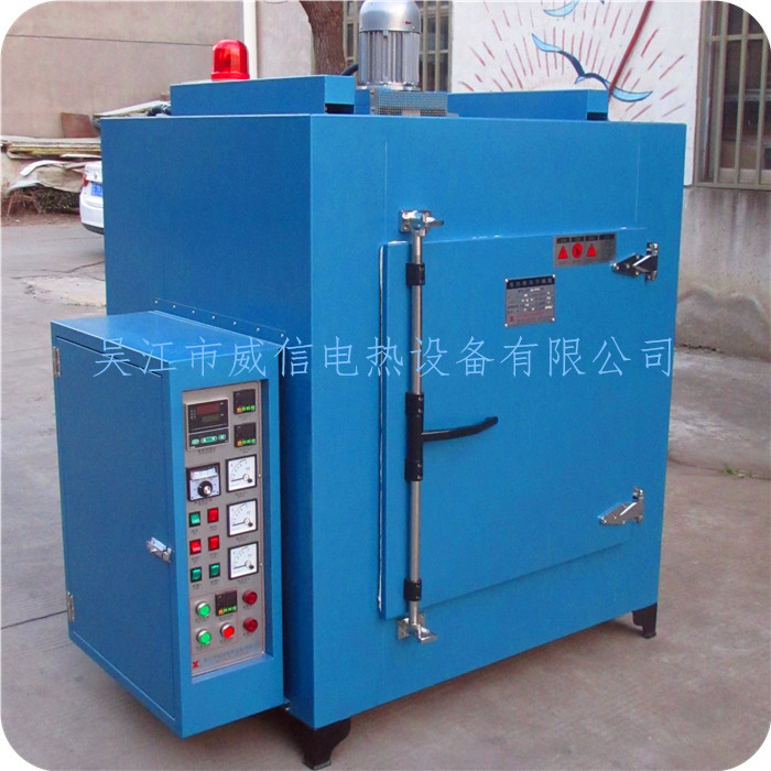 400度干燥箱 電熱鼓風(fēng)干燥箱 