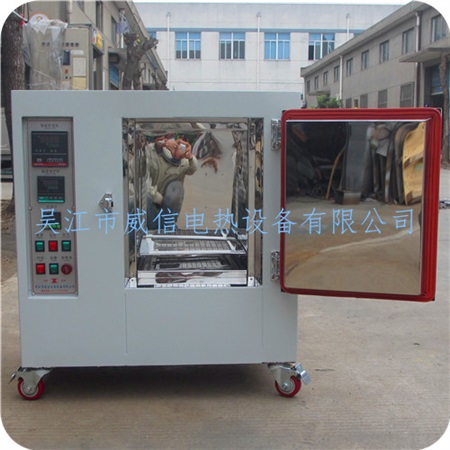 醫(yī)用干燥箱   潔凈烘箱