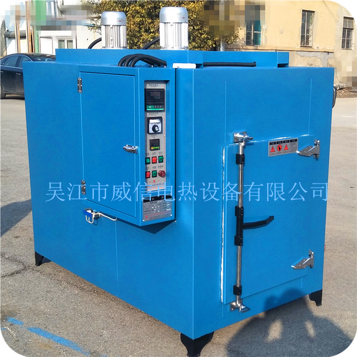 400度  熱風(fēng)循環(huán)烘箱 、高溫烘干箱