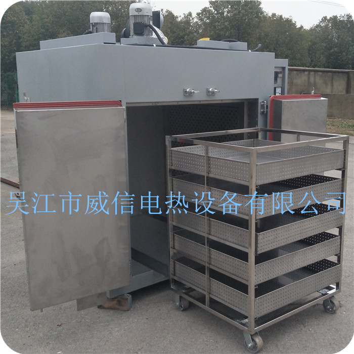 硅橡膠二次硫化專(zhuān)用烘箱 ，硫化箱