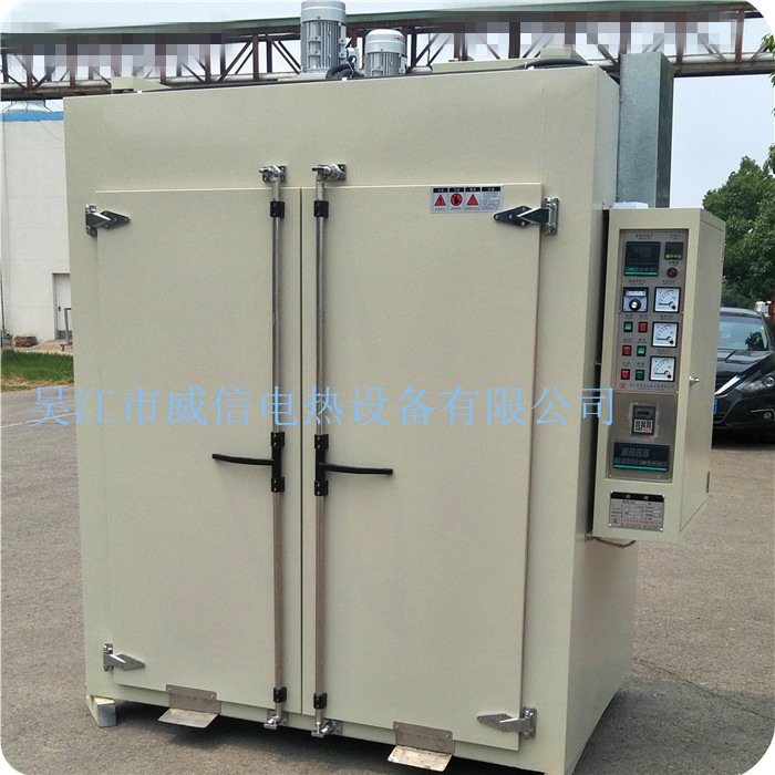 熱風(fēng)循環(huán)烘箱 多點監(jiān)測