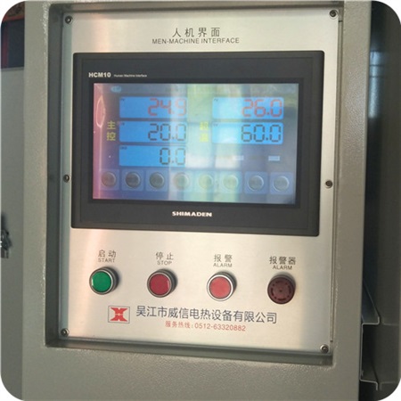 觸摸屏 PLC控制烘箱 ，多組多段編程工業(yè)烤箱