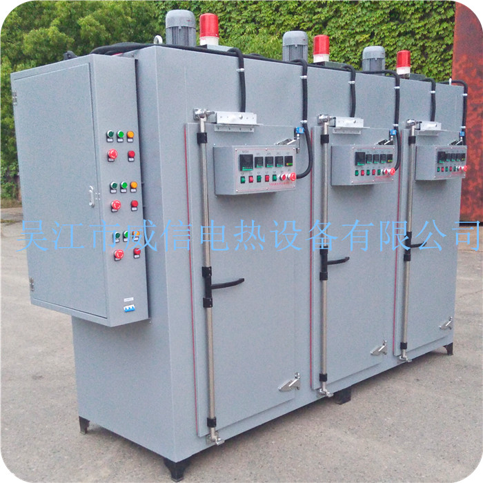 三門烘箱 （獨立控制 ）熱風(fēng)循環(huán)烘箱  