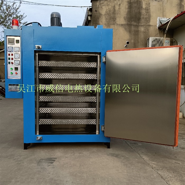 硫化箱、 電熱鼓風(fēng)干燥箱