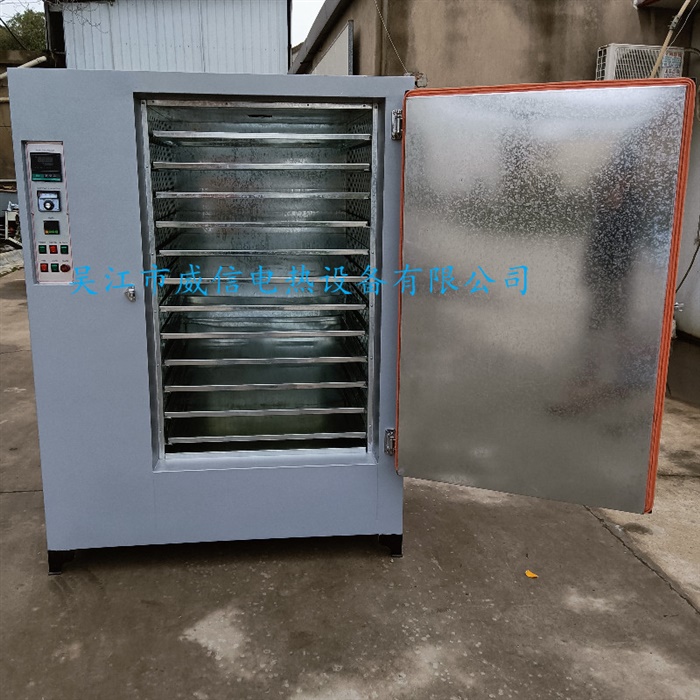 假發(fā)烘箱 多層干燥箱  工業(yè)烤箱